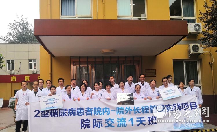 “长程实践项目交流中心”花落九院
