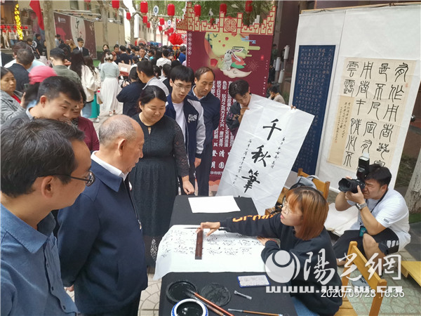 国庆中秋假期西京文化创意街区系列活动启动