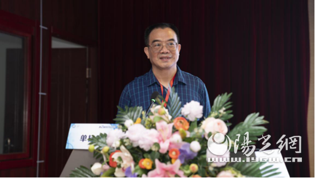 陕西省第二届国际医学输血技术高峰论坛成功召开