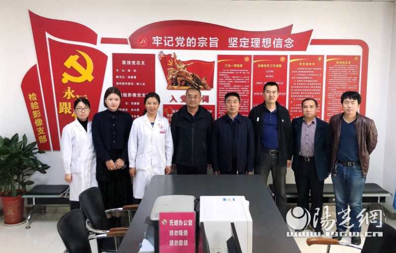 陕西省清涧县人民医院 组织人员到延安市人民医院学习交流