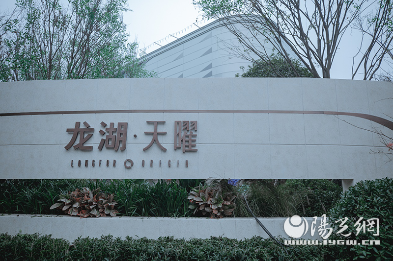 西安史上最震撼的示范区开放｜龙湖·天曜惊艳全城