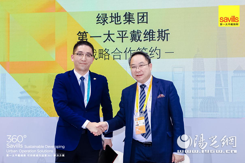 从2020中国进博会直击华西区产业合作与城市发展