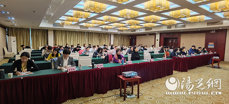 西安市妇联举办2020年家庭教育骨干能力建设专题培训班