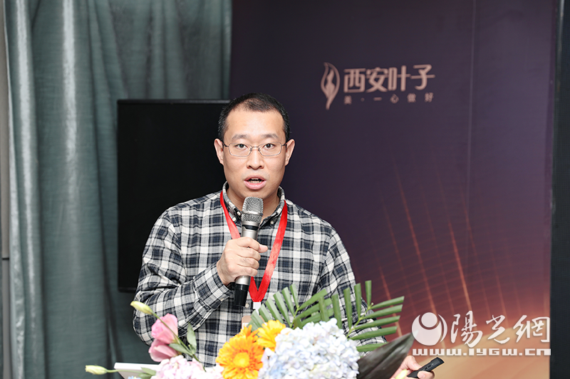 陕西省整形美容协会首届脂肪移植高峰论坛在西安叶子举办