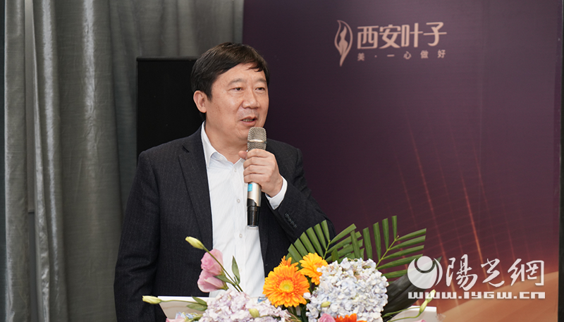 陕西省整形美容协会首届脂肪移植高峰论坛在西安叶子举办