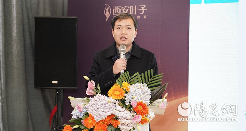 陕西省整形美容协会首届脂肪移植高峰论坛在西安叶子举办