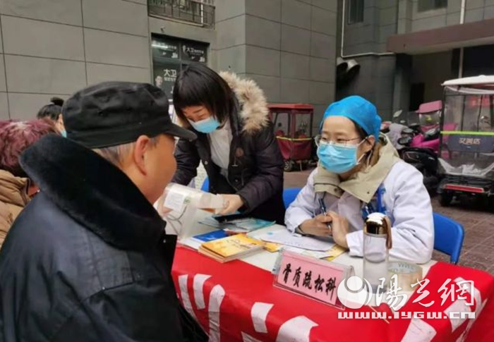 温情暖寒冬 义诊送健康