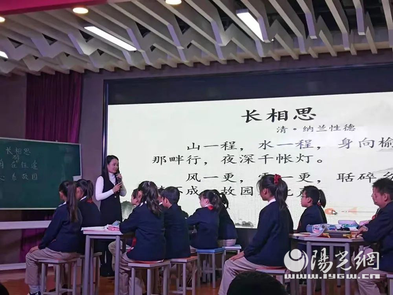 于琳波副校长在灞桥区校级领导好课堂展示活动中进行展示