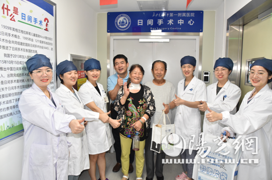 交大一附院日间手术中心让科室患者“双满意”