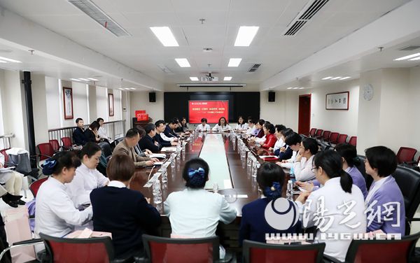 交大一附院召开庆祝“三八”妇女节女教职工代表座谈会