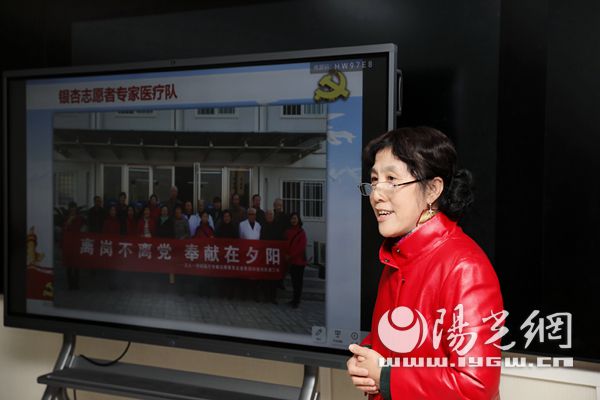 交大一附院召开庆祝“三八”妇女节女教职工代表座谈会