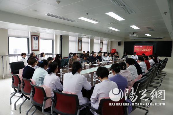 交大一附院召开庆祝“三八”妇女节女教职工代表座谈会