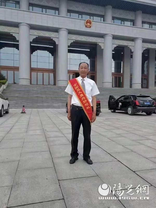 昔日见义勇为 今日爱心回馈