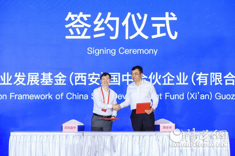 科技大会_全球科技大会_2020cnbc全球科技大会