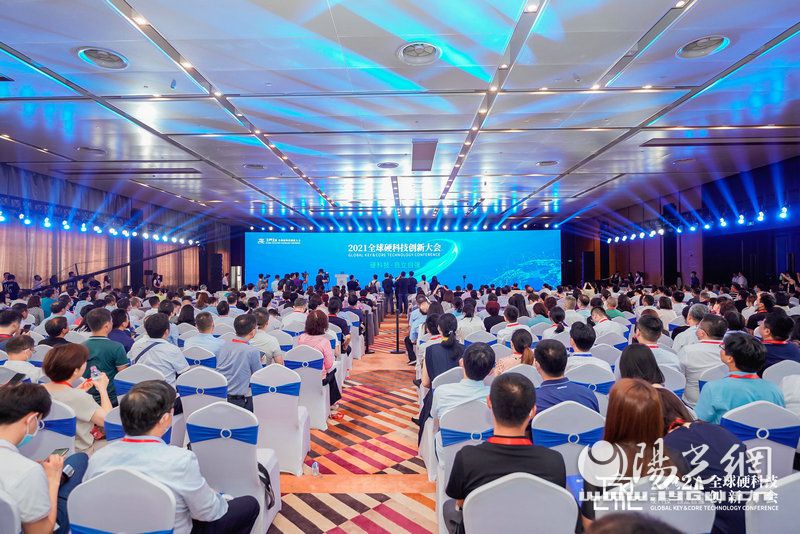 2020cnbc全球科技大会_全球科技大会_科技大会