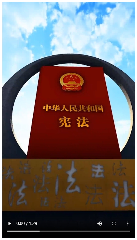 20241205163545432-84-f7663.png