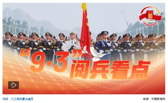 20250903083856643-51-53a21.png