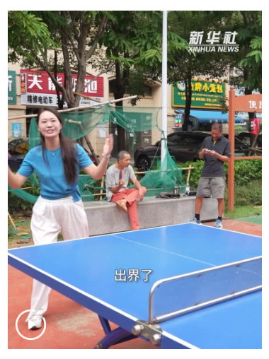 20251020095148627-54-fa0aa.png
