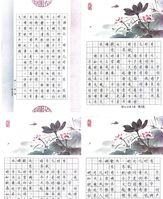 20251025112008503-24-dec13.png 20251025112008503-24-dec13.png