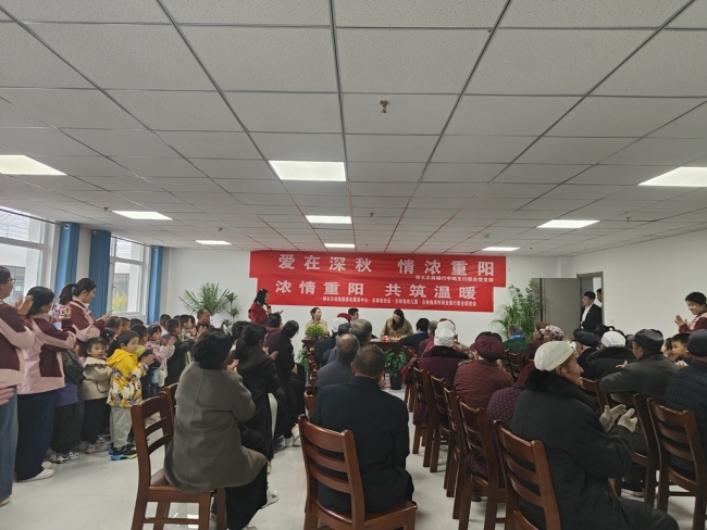 陕西神木：多元养老模式绘就“老有所养”幸福图景