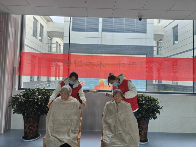 陕西神木：多元养老模式绘就“老有所养”幸福图景
