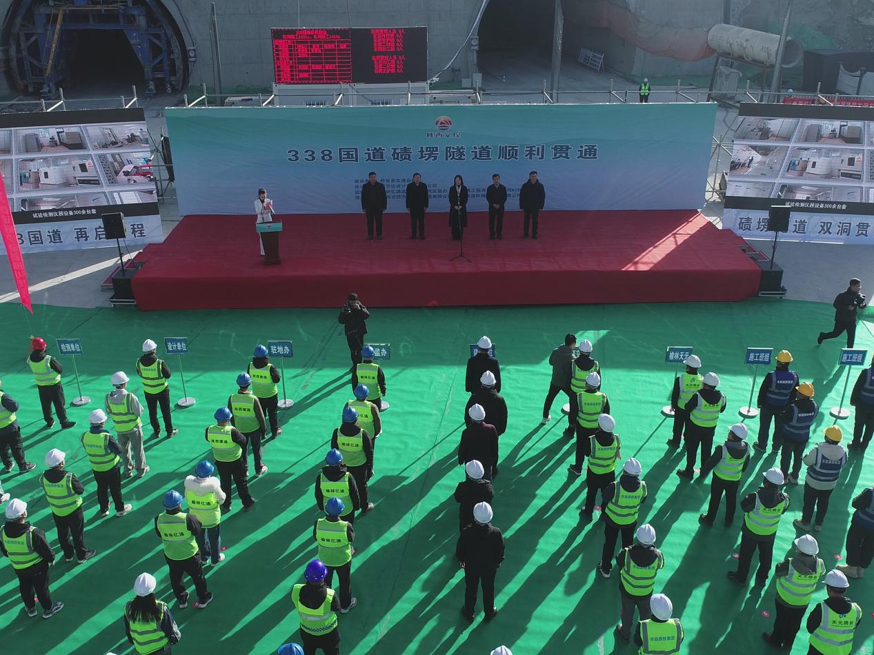 微信图片_20251201161453_769_12