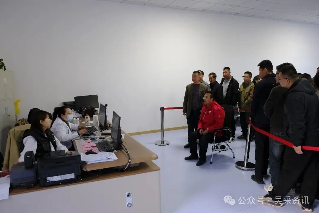 微信图片_20251103082827_212_20.jpg