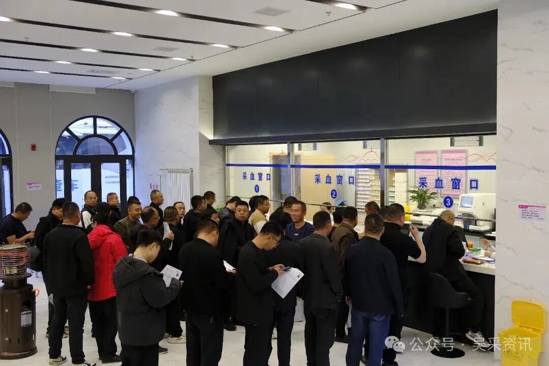 微信图片_20251103082829_214_20.jpg