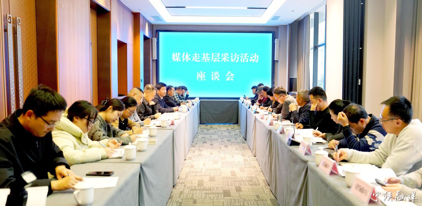 20251215123627486-49-8b272.jpg_scale.jpg