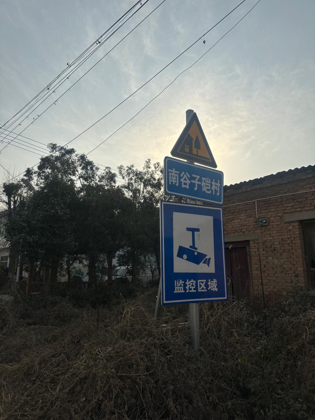 20251220123237299-38-b2d8e.jpg_scale.jpg