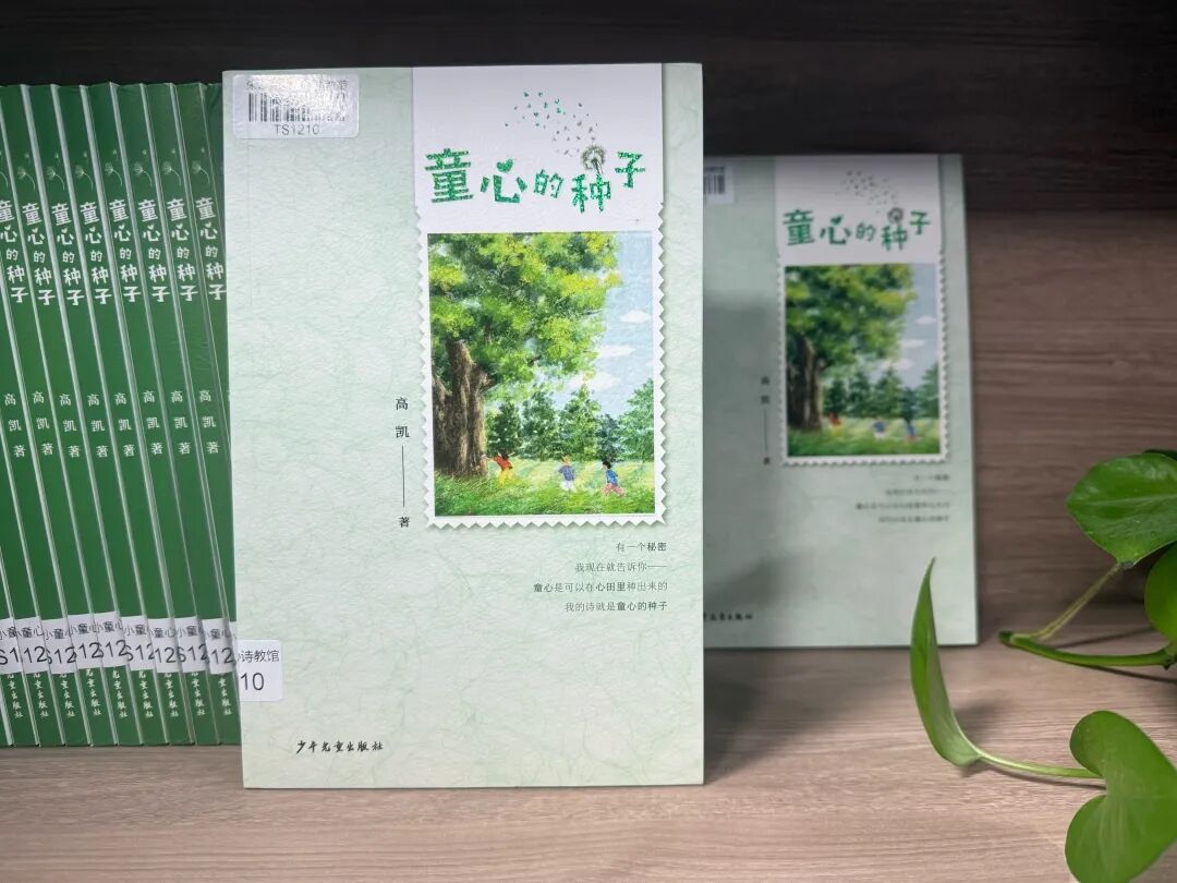 微信图片_20251211164347_3_4.jpg