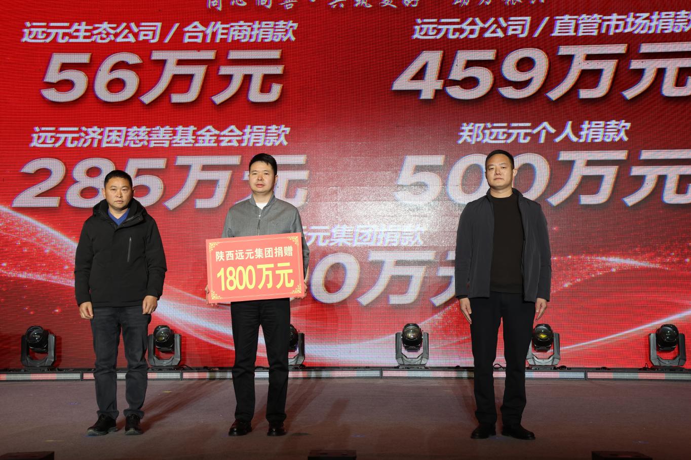20251227142642415-99-3cdb3.JPG_scale.jpg