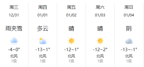bb94ac1a-1075-4ae2-9584-5587795326f8.png
