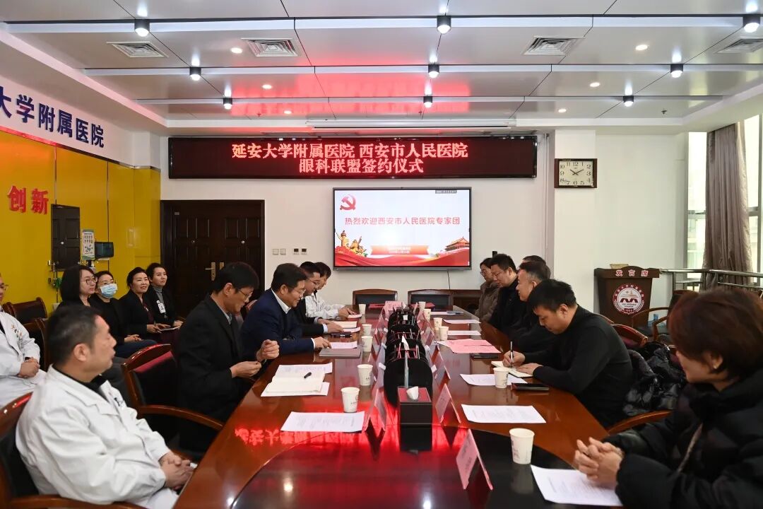 微信图片_20251230145913.jpg