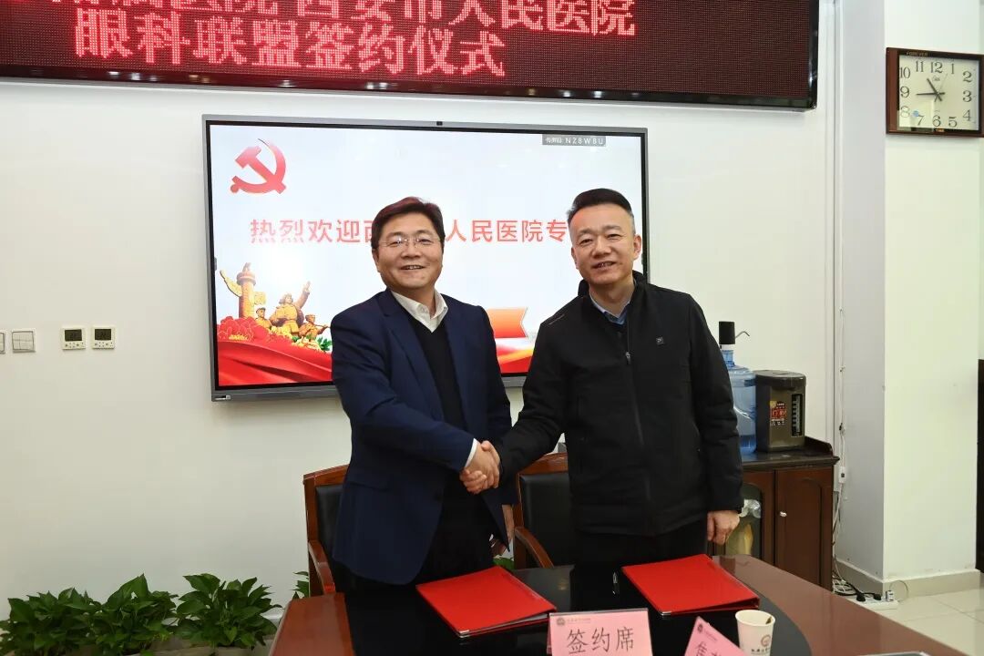 微信图片_20251230145900.jpg