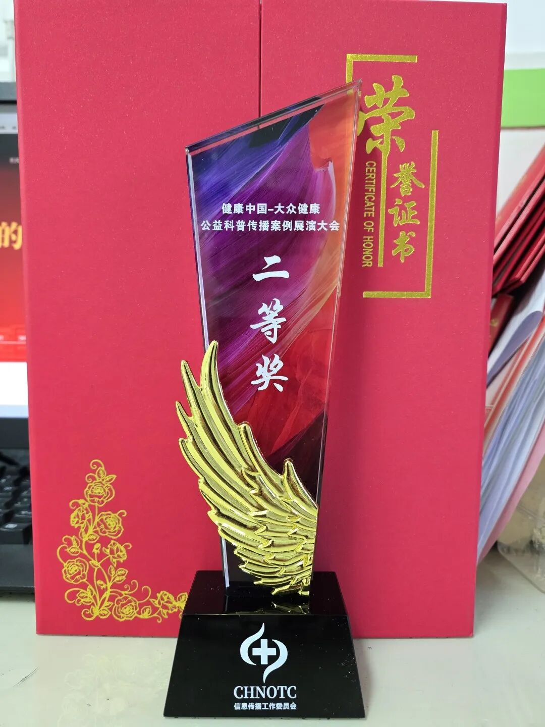微信图片_20251230154013.jpg