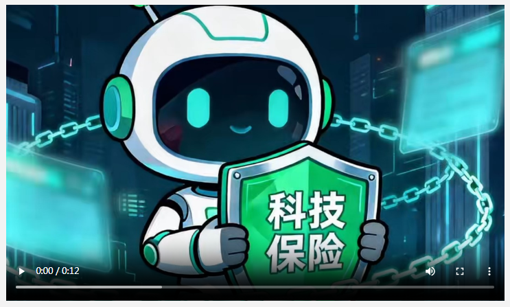 20260101095143452-28-1cb85.png