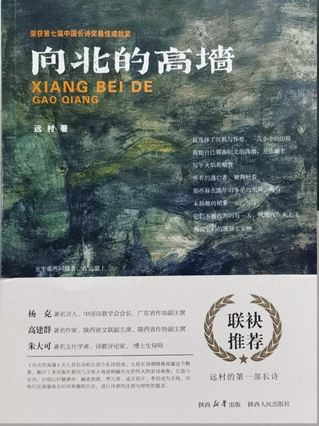 20260105091003679-72-c874f.png 20260105091003679-72-c874f.png