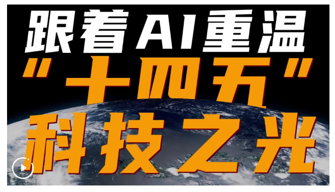 20260105141128493-94-81926.png