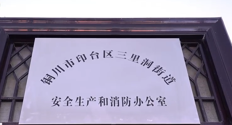 20260109165008653-94-cd7b8.png