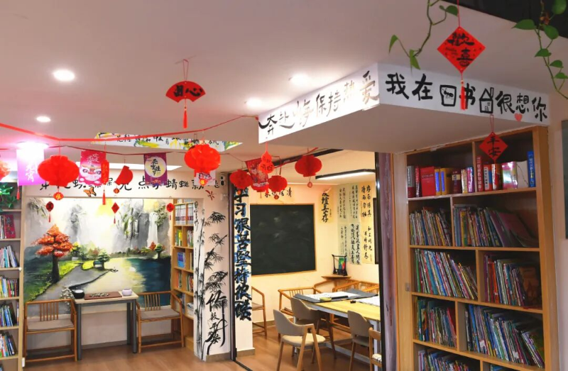 图片2 图片2