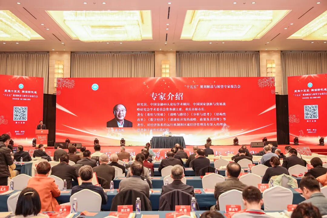 微信图片_20260118124409_183_60.jpg