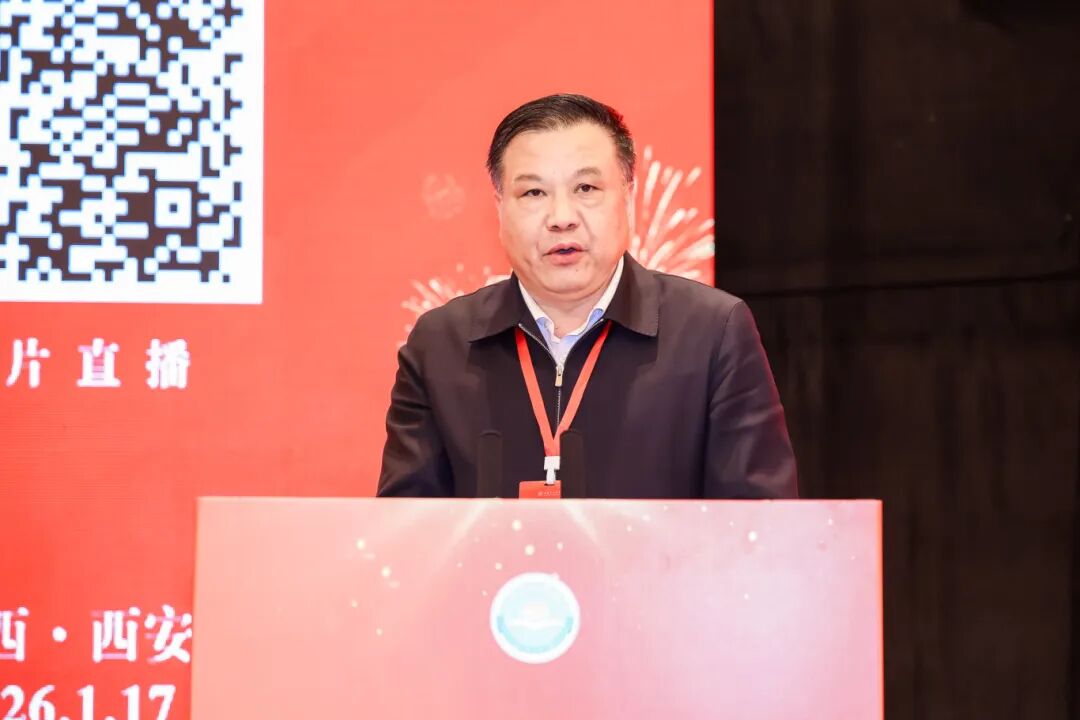 微信图片_20260118124438_184_60.jpg