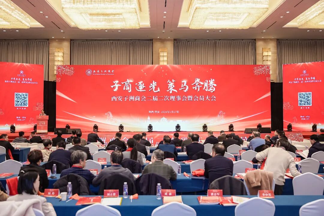 微信图片_20260118130236_192_60.jpg