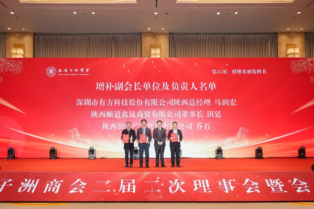 微信图片_20260118133945_199_60.jpg