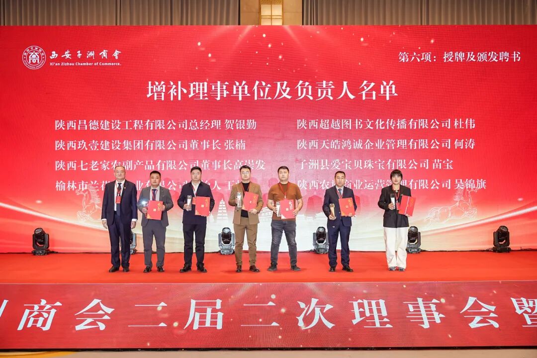 微信图片_20260118133946_200_60.jpg