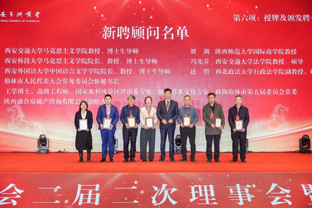 微信图片_20260118133948_201_60.jpg