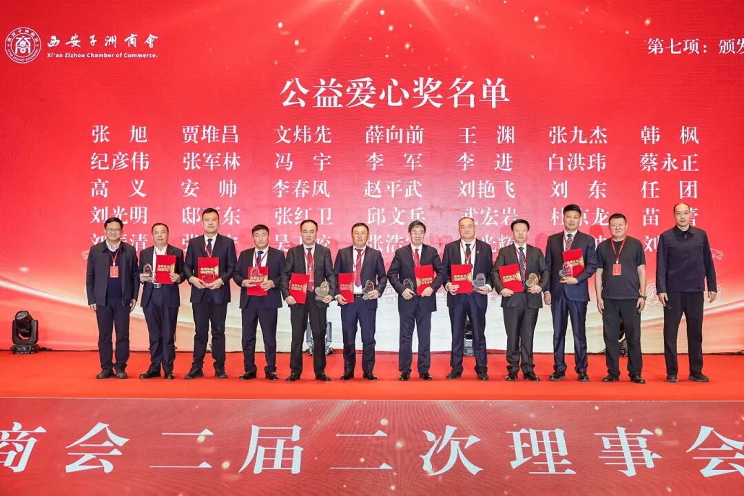 微信图片_20260118133949_202_60.jpg