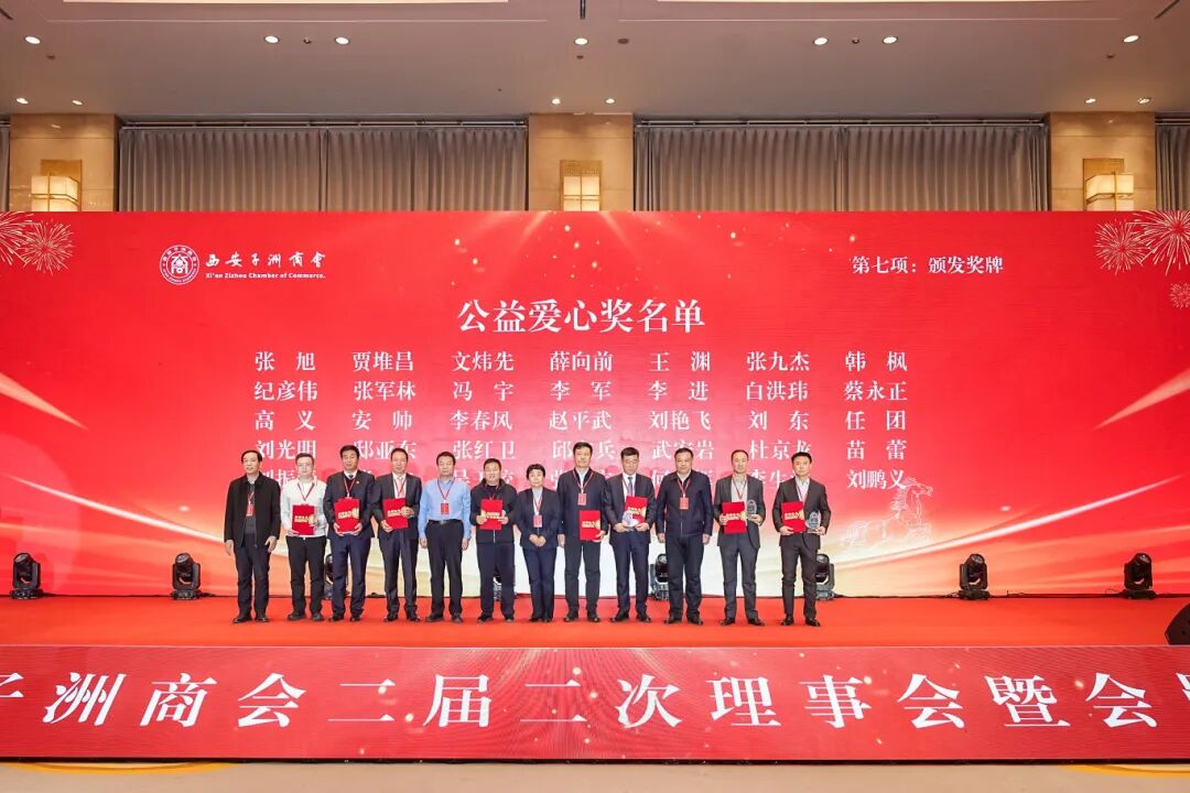 微信图片_20260118133950_203_60.jpg