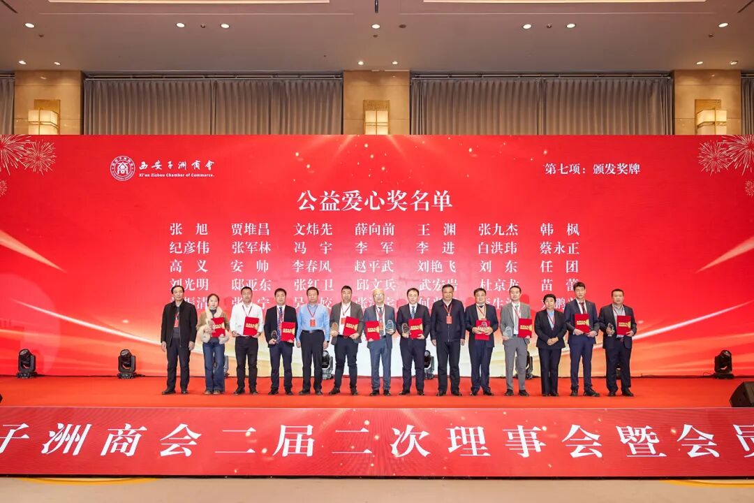 微信图片_20260118133951_204_60.jpg